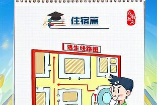 独造三球！本赛季西甲参与进球榜：莱万19球追平贝林厄姆并列榜首